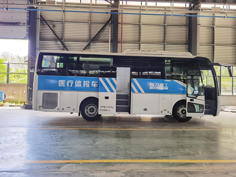 9米DR體檢車