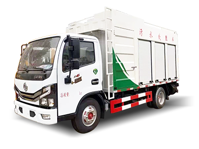 污水處理/工具車