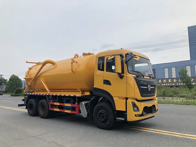 東風天龍20方吸污車